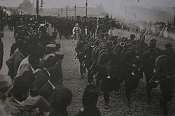 6 Ekim 1923