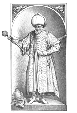 11 Ekim 1579