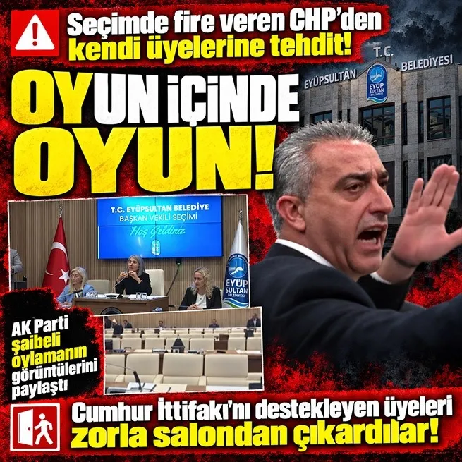 Eyüp Sultan Belediyesi