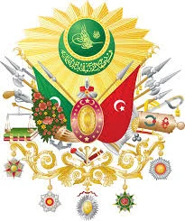 1853 - Şayân Kadınefendi, (ö. 1945)