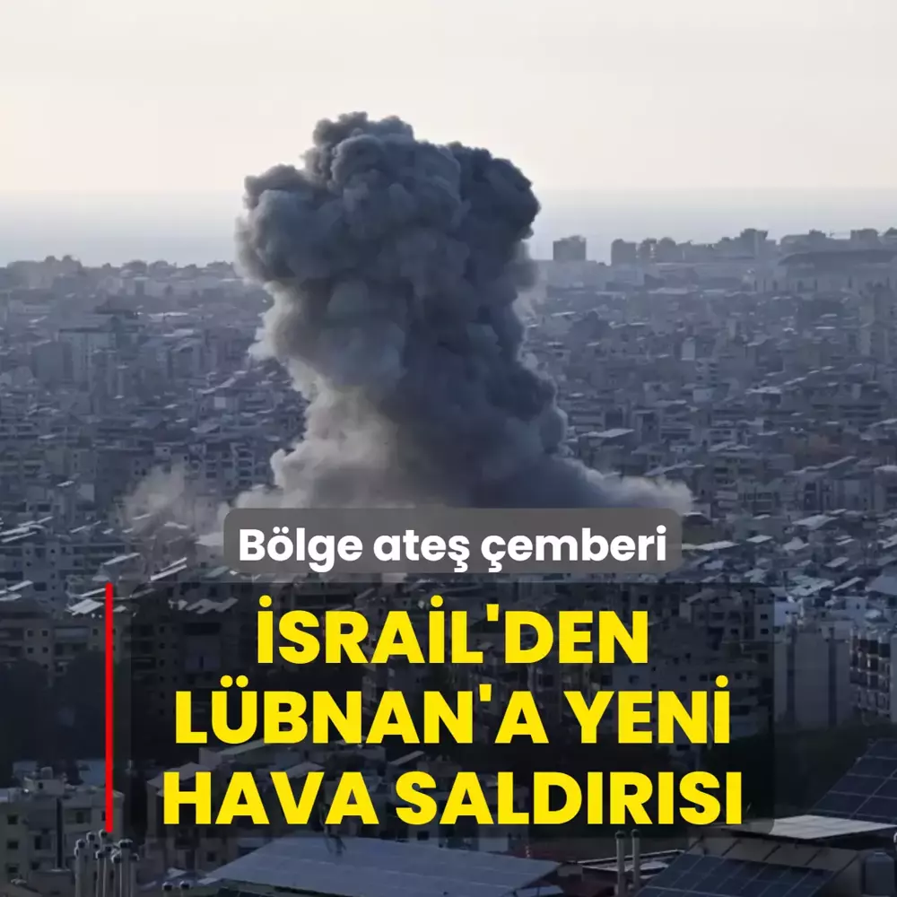 Lübnan Sağlık Bakanlığı