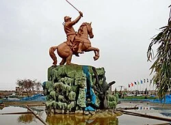 5 Haziran 879