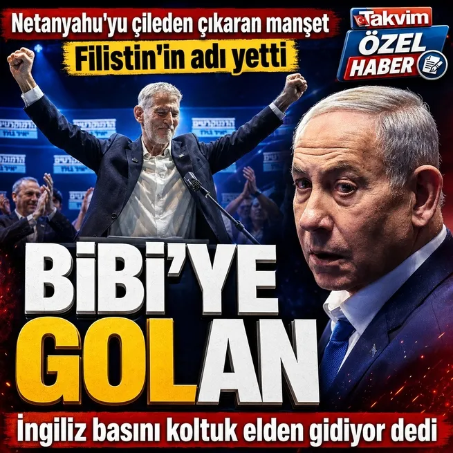 Yair Golan&rsquo;ın ge&ccedil;mişte s&ouml;ylediği &ldquo;İsrail Gazze&rsquo;de hobi olarak &ccedil;ocuk &ouml;ld&uuml;r&uuml;yor&rdquo; s&ouml;zleri